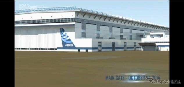 A320組み立てラインの3Dイメージ(動画キャプチャ)