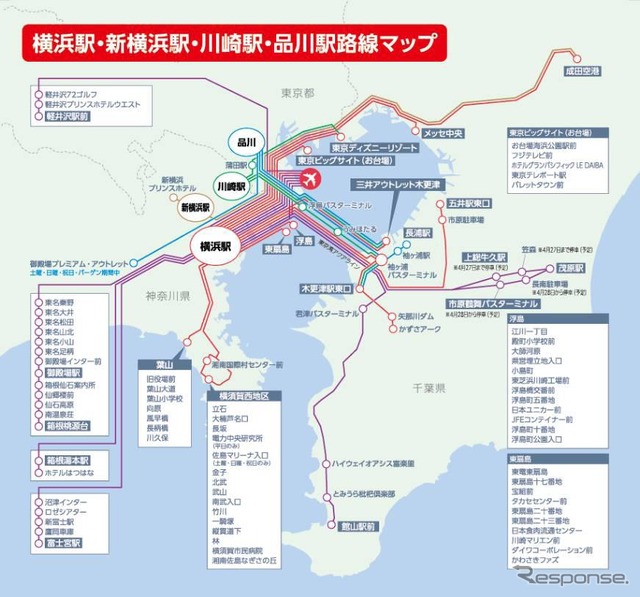 京急バス「横浜駅・羽田空港～茂原駅線」のルート変更