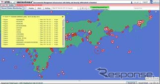 日本郵船「TSUNAMIアラートシステム」を稼働