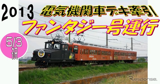 デキ