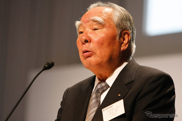 スズキ鈴木修会長（参考画像）