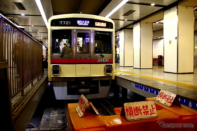京王電鉄 新宿駅