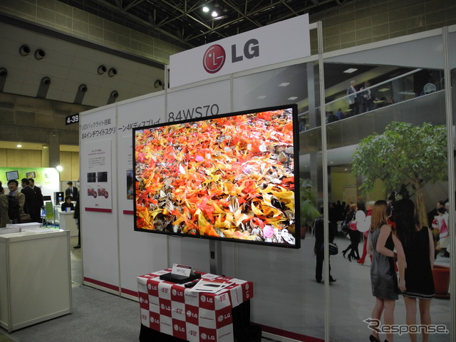 LG電子の84インチ４Kパブリックディスプレイ（ファインテック ジャパン2013）