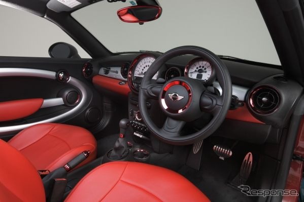 布袋寅泰とMINIのコラボレーションモデル