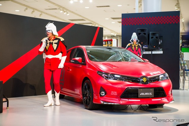 シャア専用オーリス（参考画像）