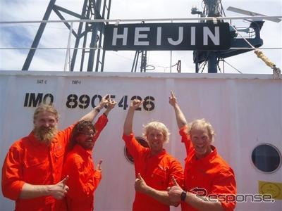 日本郵船、「HEIJIN」がプエルトリコ沖で遭難者4人を救助