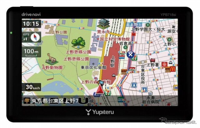 マップルナビ搭載のユピテル・drive navi YPB718si