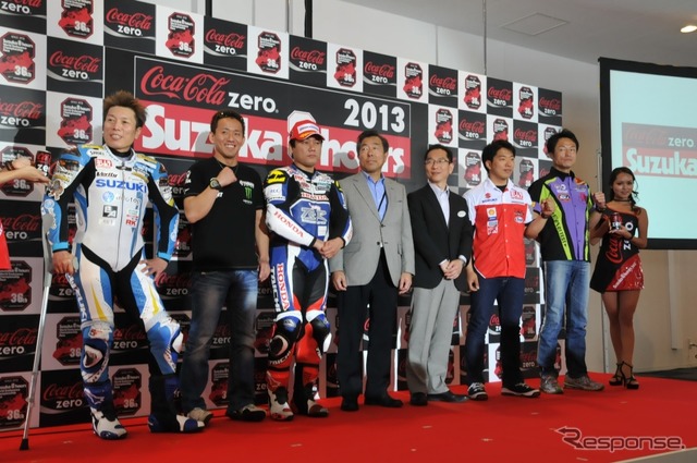 【鈴鹿8耐】鈴鹿サーキットで開催概要を発表