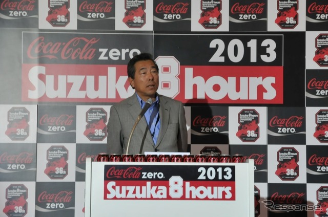 冠スポンサーとして鈴鹿8耐を長年にわたって支えてきたコカ・コーラ セントラル ジャパンの楢井幸夫取締役