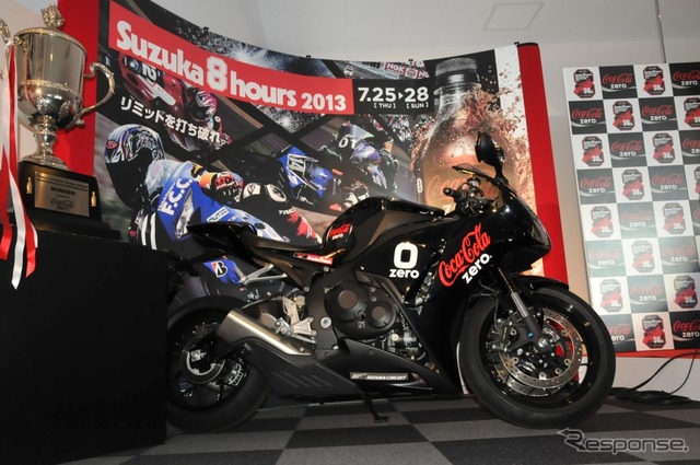 鈴鹿8耐のプロモーションバイクとして“コカ・コーラ ゼロ”カラーとなったホンダ CBR1000RR