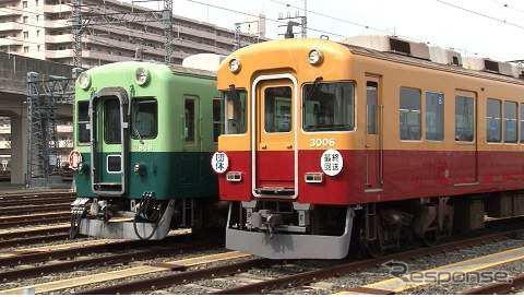 京阪電鉄、旧3000系（テレビカー）