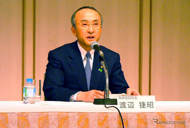 スクープ!! 渡辺トヨタ次期社長の美声が聴ける