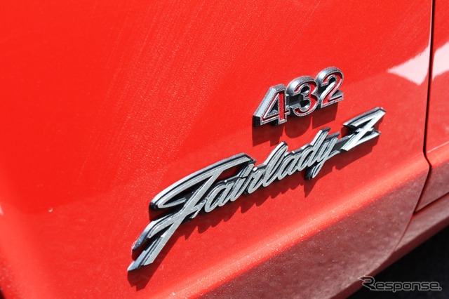 日産・フェアレディZ432