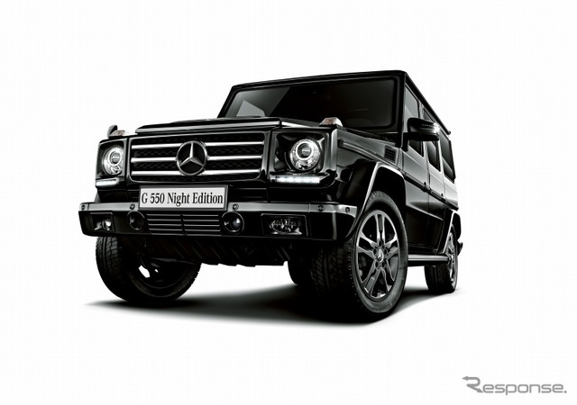 メルセデスベンツ・G550 ナイトエディション