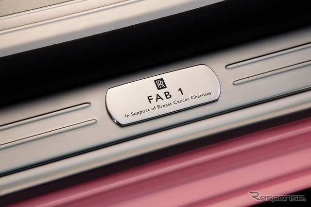 ロールスロイス ゴーストFAB1