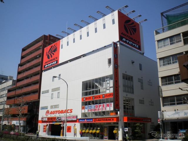 オートバックス蒲田店