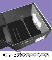 日立オートモーティブ、上海モーターショーに出展