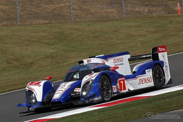 TS030 HYBRID