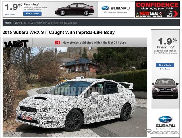 次期スバル インプレッサ WRX の開発テストの様子を紹介した米『モータートレンド』