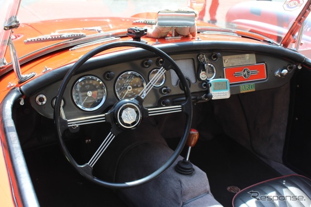 MGA MK1