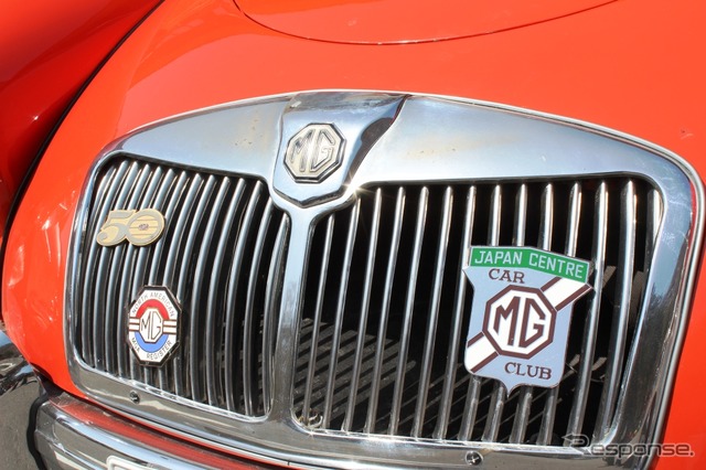 MGA MK1