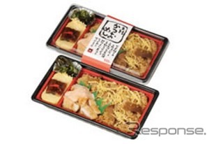 土佐かつおめし弁当