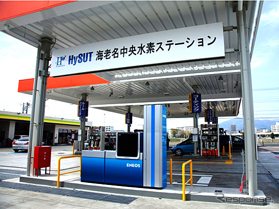 海老名中央水素ステーション(ENEOSサービスステーションDr.Drive海老名中央店)