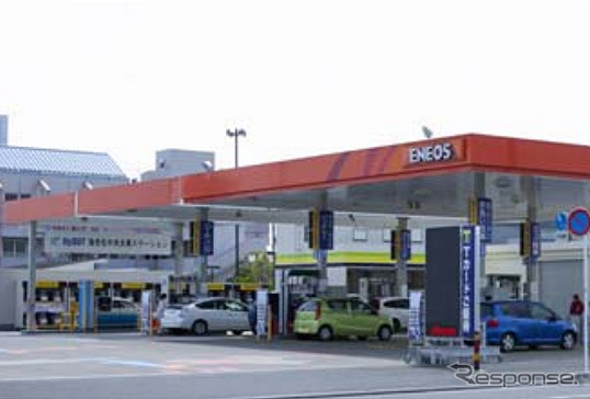 海老名中央水素ステーションの外観