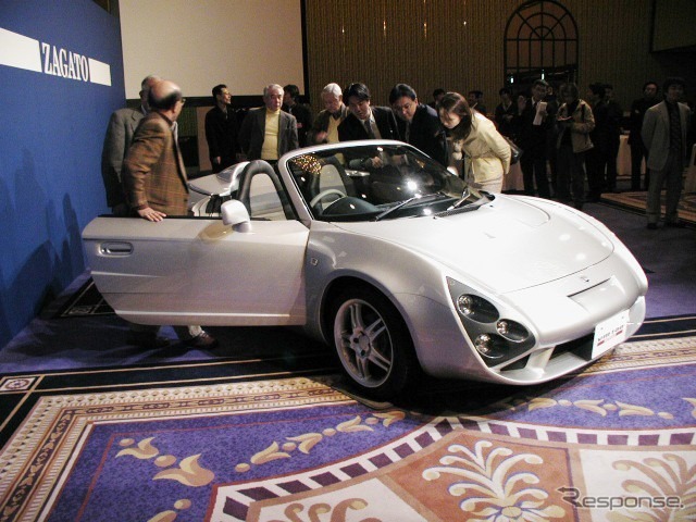 【名門の味『VM180ザガート』】『2000GT』か、『アバルト』か