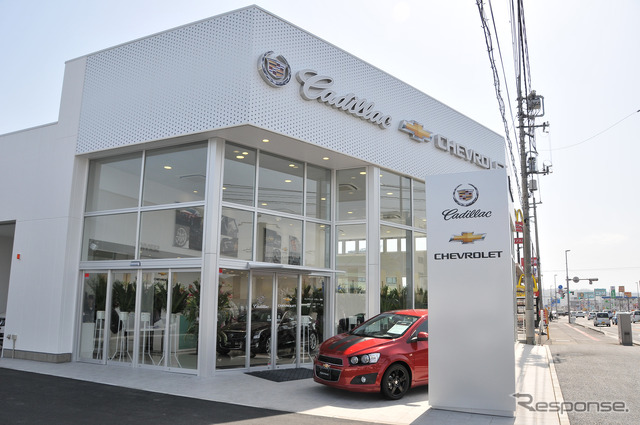 キャディラック・シボレー高崎がオープン…5店舗目のGM新CI採用ディーラー