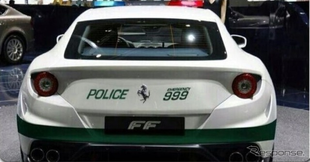 UAEのドバイ警察に配備されたフェラーリ FFのポリスカー
