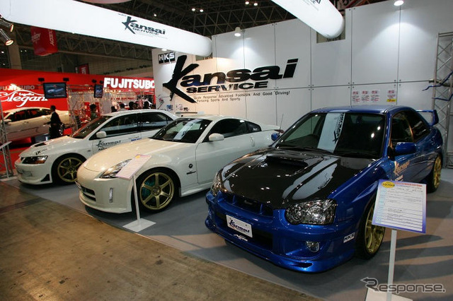 【東京オートサロン05】写真蔵…スバル インプレッサ 編その2