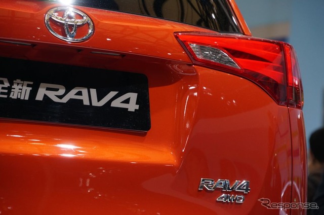 トヨタ RAV4 (上海モーターショー13)