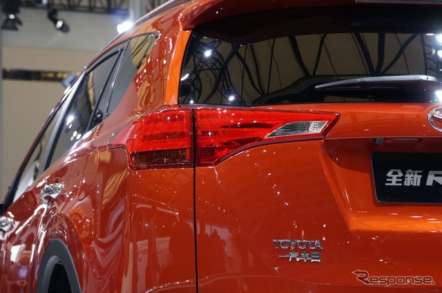 トヨタ RAV4 (上海モーターショー13)