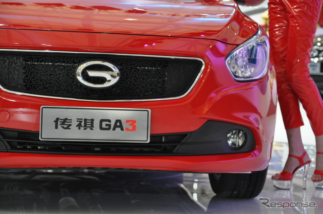 広州汽車 GA3(上海モーターショー13)