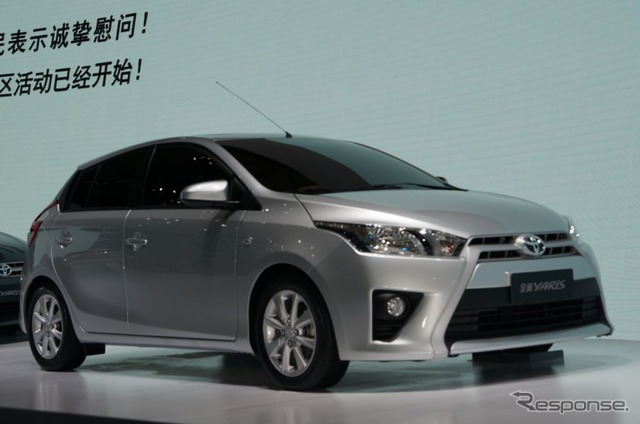 トヨタ ヤリス 新型(上海モーターショー2013)