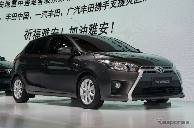 トヨタ ヤリス 新型(上海モーターショー2013)