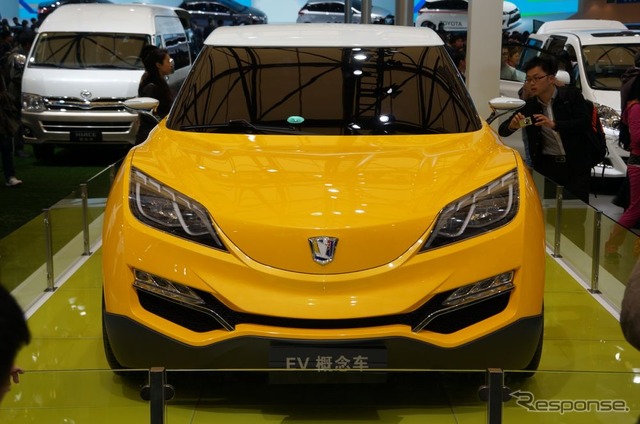 広汽トヨタ 小型クロスオーバーEVコンセプト (上海モーターショー2013)