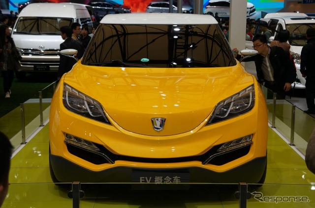 広汽トヨタ 小型クロスオーバーEVコンセプト (上海モーターショー2013)