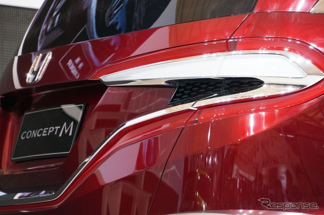 ホンダ コンセプトM(上海モーターショー2013)