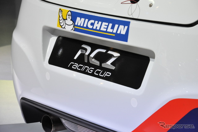 プジョー RCZプジョースポール(上海モーターショー13)