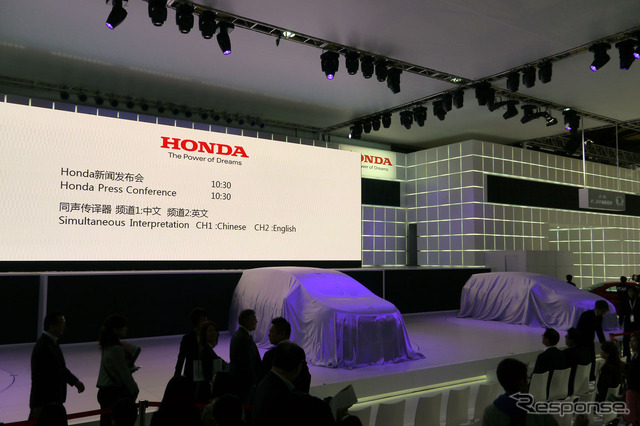 ホンダのプレスカンファレンス、W2ホールでAcuraブランドと並んで会場を用意した