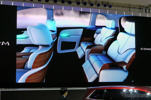 飛行機のビジネスクラスシートをイメージしたという『Concept M』の車内イメージ