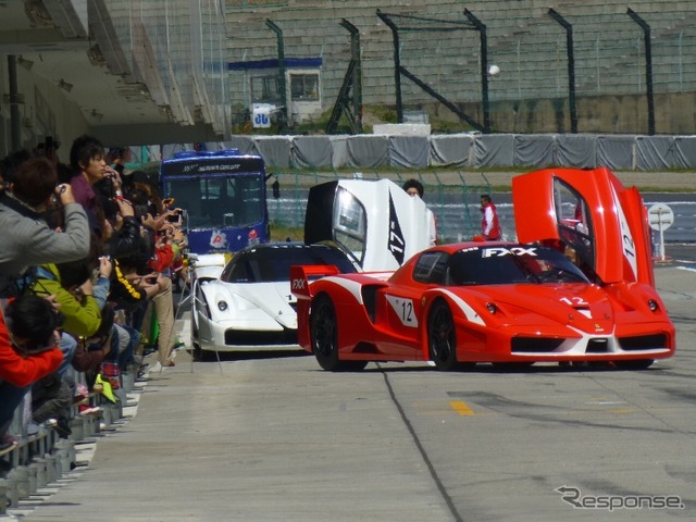フェラーリ・レーシング・デイズ