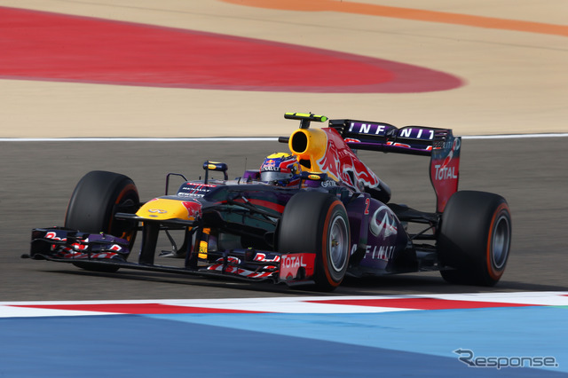 F1 バーレーンGP