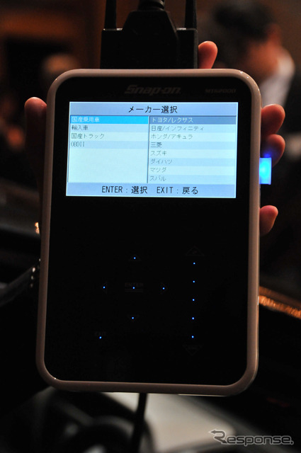 スナップオンからタブレット型のクールな車両故障診断機が登場