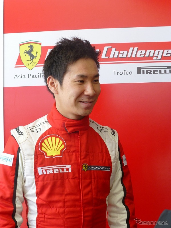 フェラーリ・レーシング・デイズ