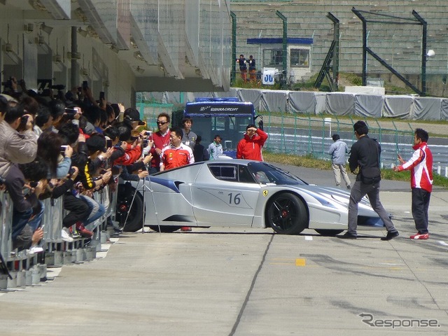 フェラーリ・レーシング・デイズ