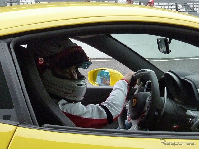 フェラーリ・レーシング・デイズ