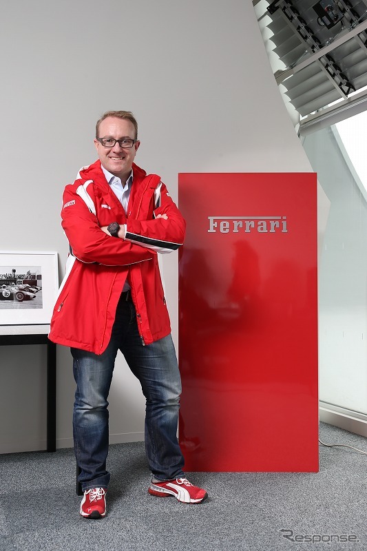 フェラーリ・ジャパンプレジデント&CEOのハーバート・アプルロス氏